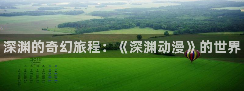 风车漫画软件下载